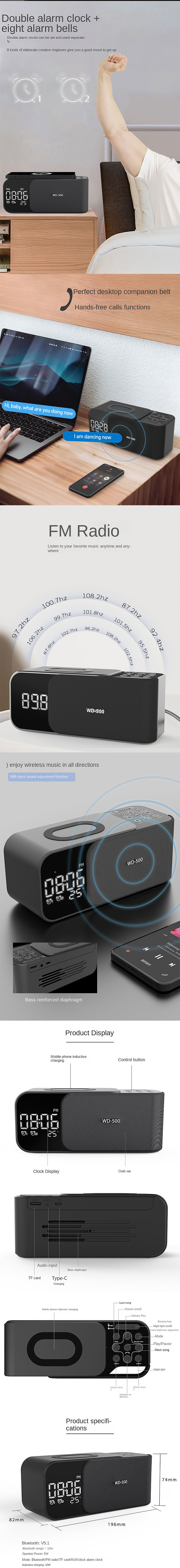 WD-500-5W-bluetooth-Speaker-Portable-Speaker-Bass-Reinforced-Diaphragm-Wireless-Charger-Dual-Alarm-C-1974723-2