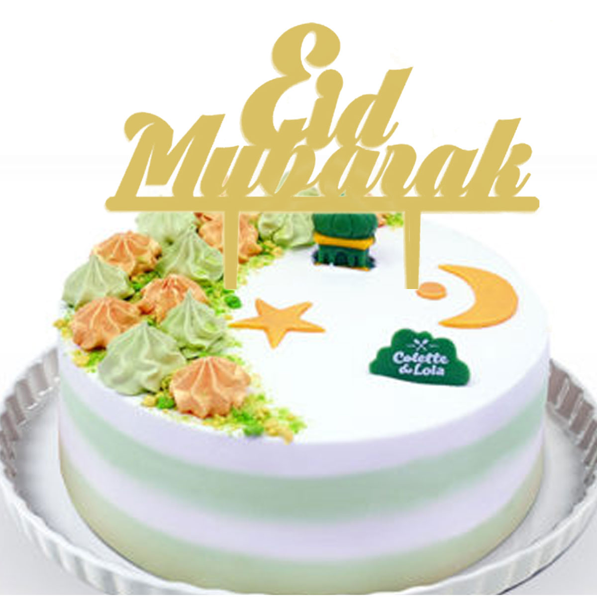 Eid-Mubarak-Ramadan-Iftar-Cake-Topper-Muslim-Islam-Hajj-Cake-Decor-Black-Gold-Cake-Decorations-Cake--1308590-2