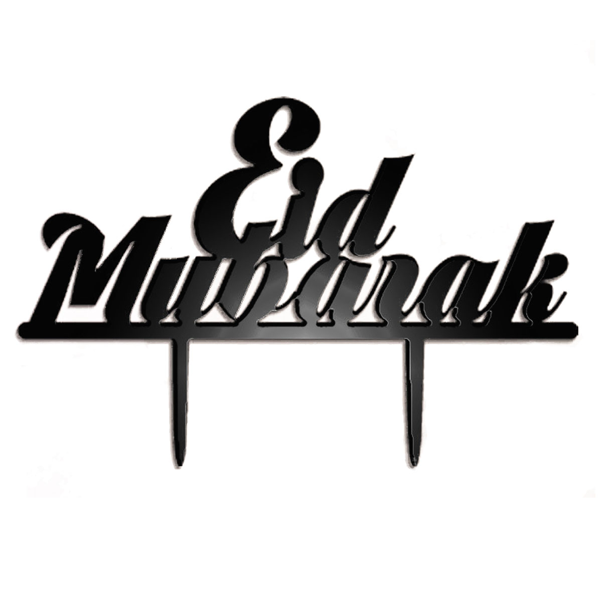 Eid-Mubarak-Ramadan-Iftar-Cake-Topper-Muslim-Islam-Hajj-Cake-Decor-Black-Gold-Cake-Decorations-Cake--1308590-8