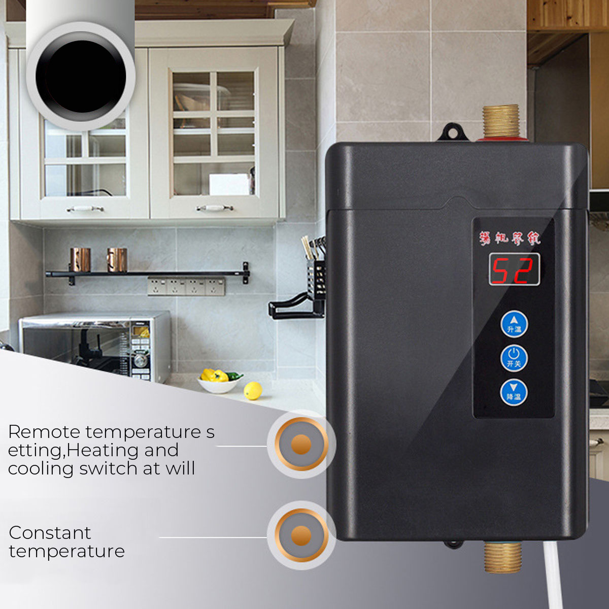 Electric-Water-Heater-Instant-Hot-Tankless-Under-Sink-Tap-BathroomKitchen-1803717-3