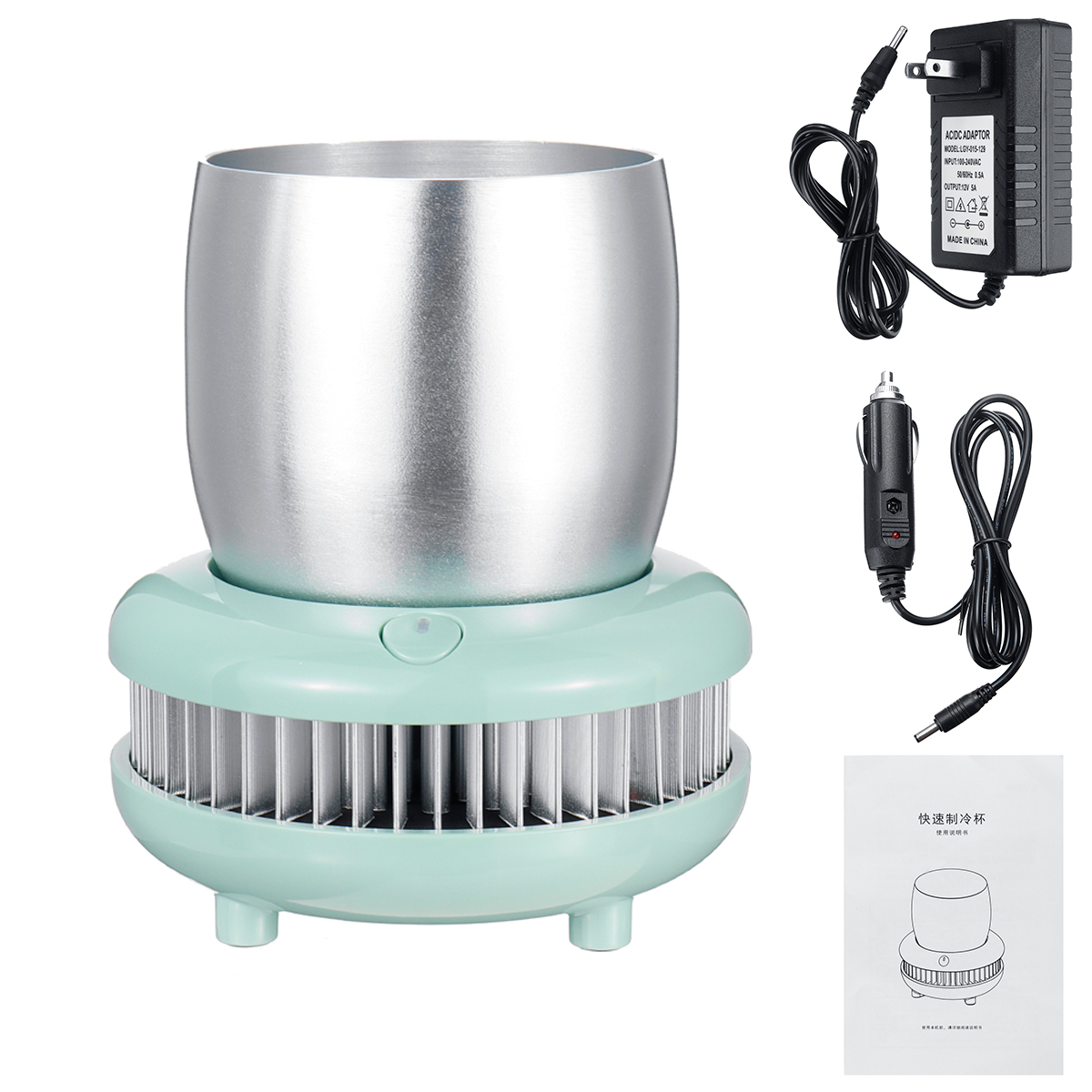 Electric-Cup-Cooler-Box-Cooling-Beverage-Aluminum-Cup-Drink-Holder-for-Home-Office-1477006-6