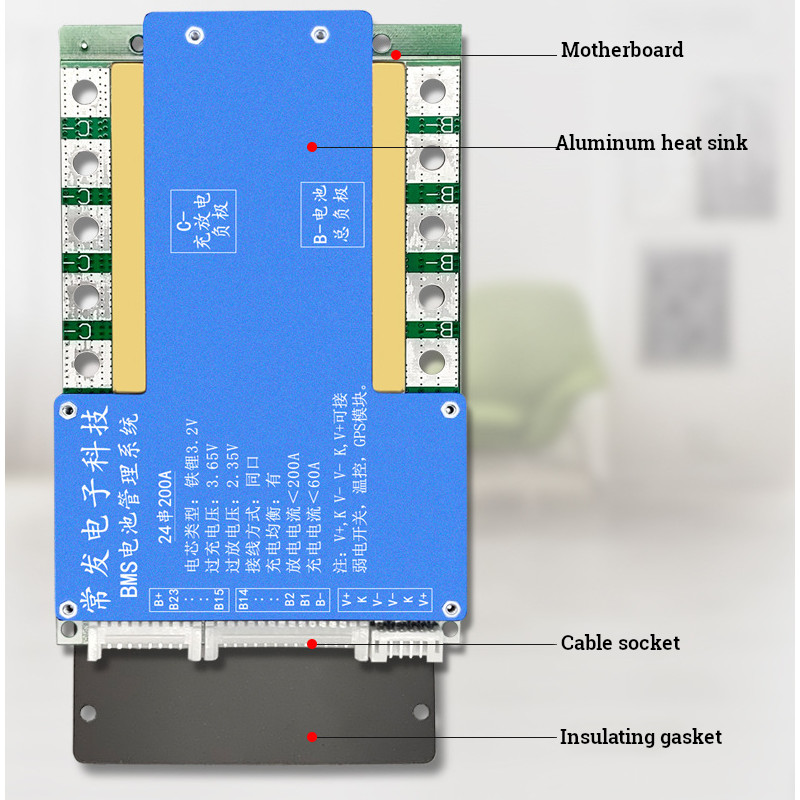 24S-24-Series-Lithium-Iron-72V-50A-Electric-Vehicle-Trike-Motorcycle-Lithium-Battery-Protection-Plat-1759760-2