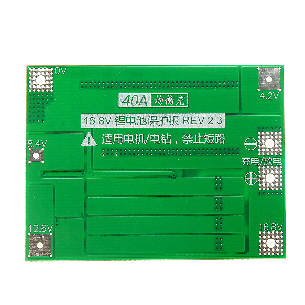 4S-40A-Li-ion-Lithium-Battery-18650-Charger-PCB-BMS-Protection-Board-with-Balance-For-Drill-Motor-14-1405559-3