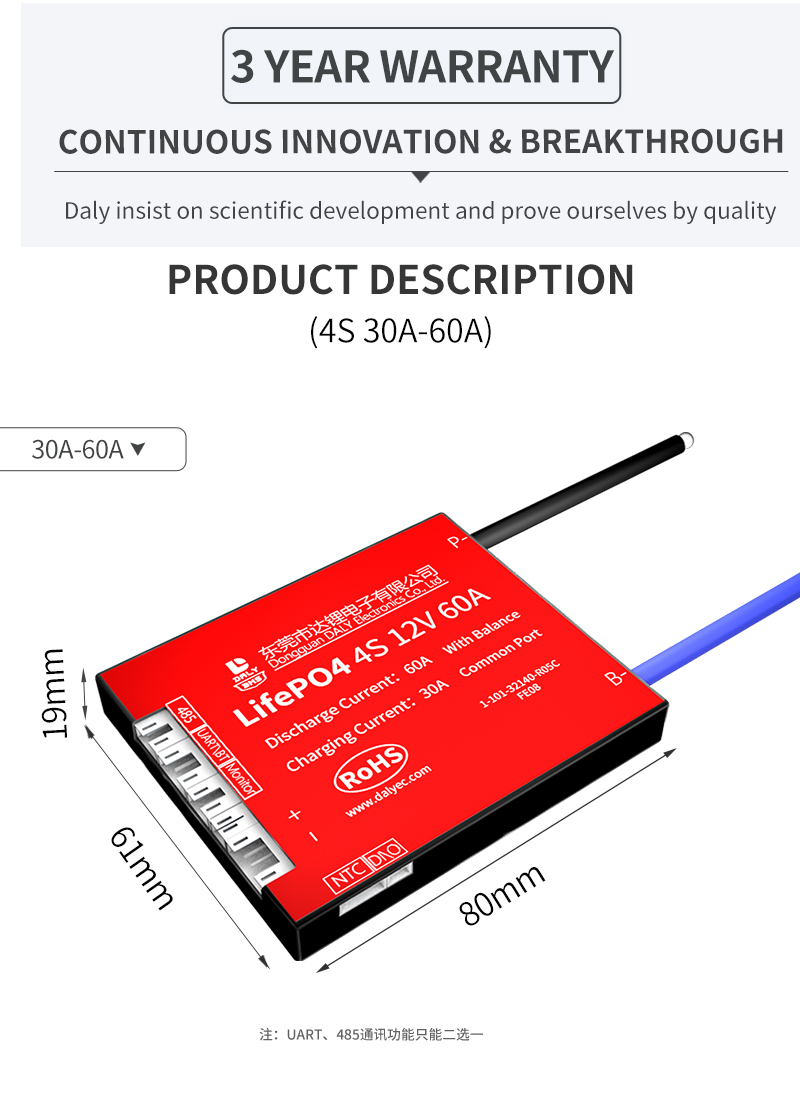 DALY-BMS-4S-12V-30A-40A-50A-60A-Smart-Battery-Protection-Board-32V-18650-BMS-LiFePO4-BMS-with-Blueto-1823574-1