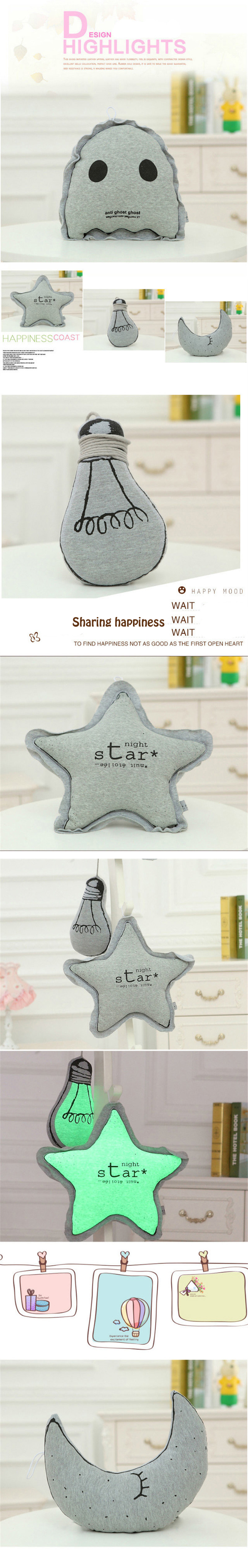 Creative-Luminous-Star-Moon-Ghost-Light-Bulb-Plush-Throw-Pillow-Noctilucence-Cushion-Gifts-1025788-4