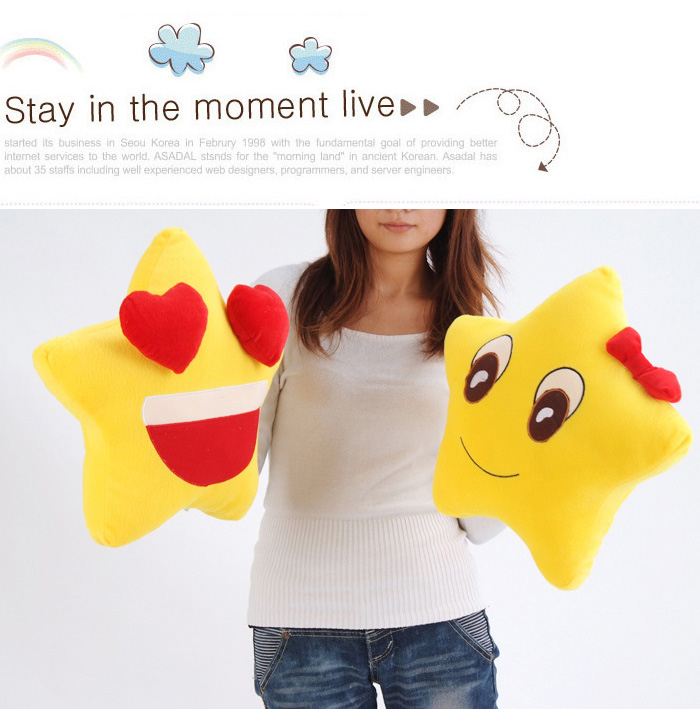 Funny-Cute-Lovers-Yellow-Star-Throw-Pillow-Expression-Soft-Plush-Sofa-Car-Office-Cushion-1028412-1