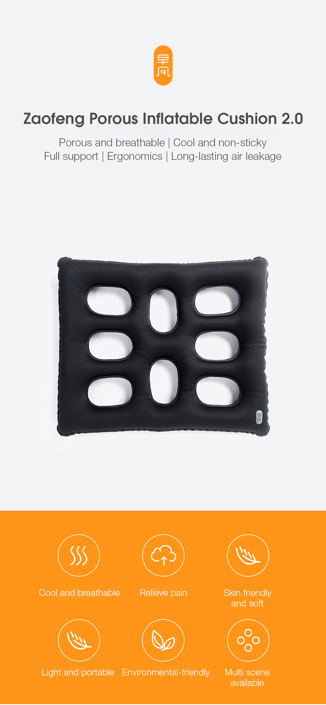 Zaofeng-Porous-Inflatable-Cushion-Office-Man-Woman-Back-Cushion-Car-Multipurpose-Cushion-Mattress-Ai-1756437-1