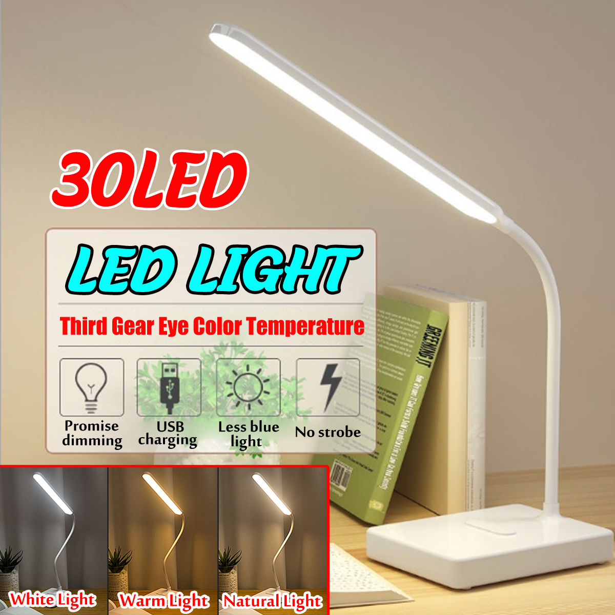 3-Modes-Adjustable-Bedside-Table-Lamp-Dimmable-Touch-Control-LED-Night-Light-1675284-2