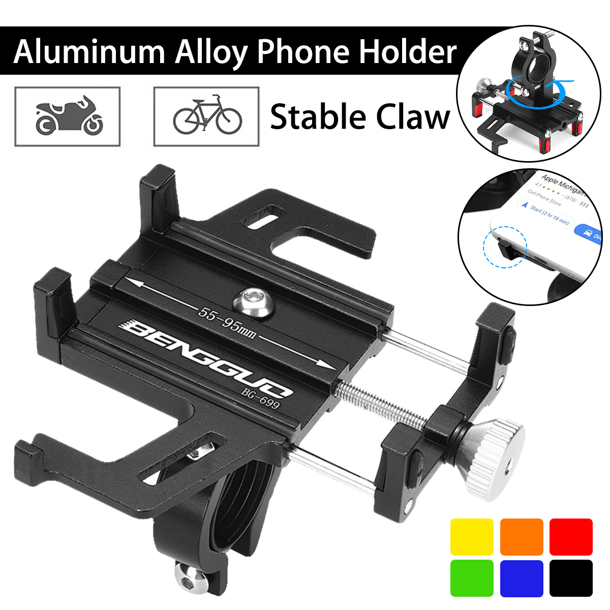 Aluminum-Alloy-Bicycle-Motorcycle-Handlebar-Phone-Holder-360ordm-Rotation-For-47-60-inch-Smart-Phone-1548748-1