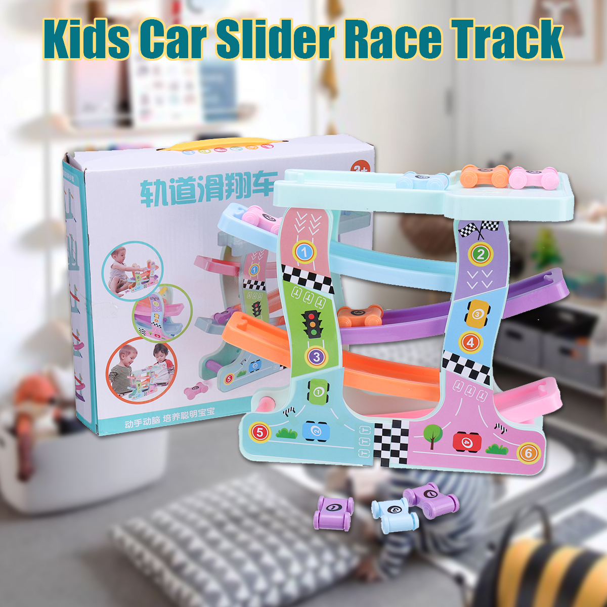 Click-Clack-Racetrack-Wooden-Children-Car-Slider-Race-Track-Toys-Developmental-Funny-Toy-1437678-1