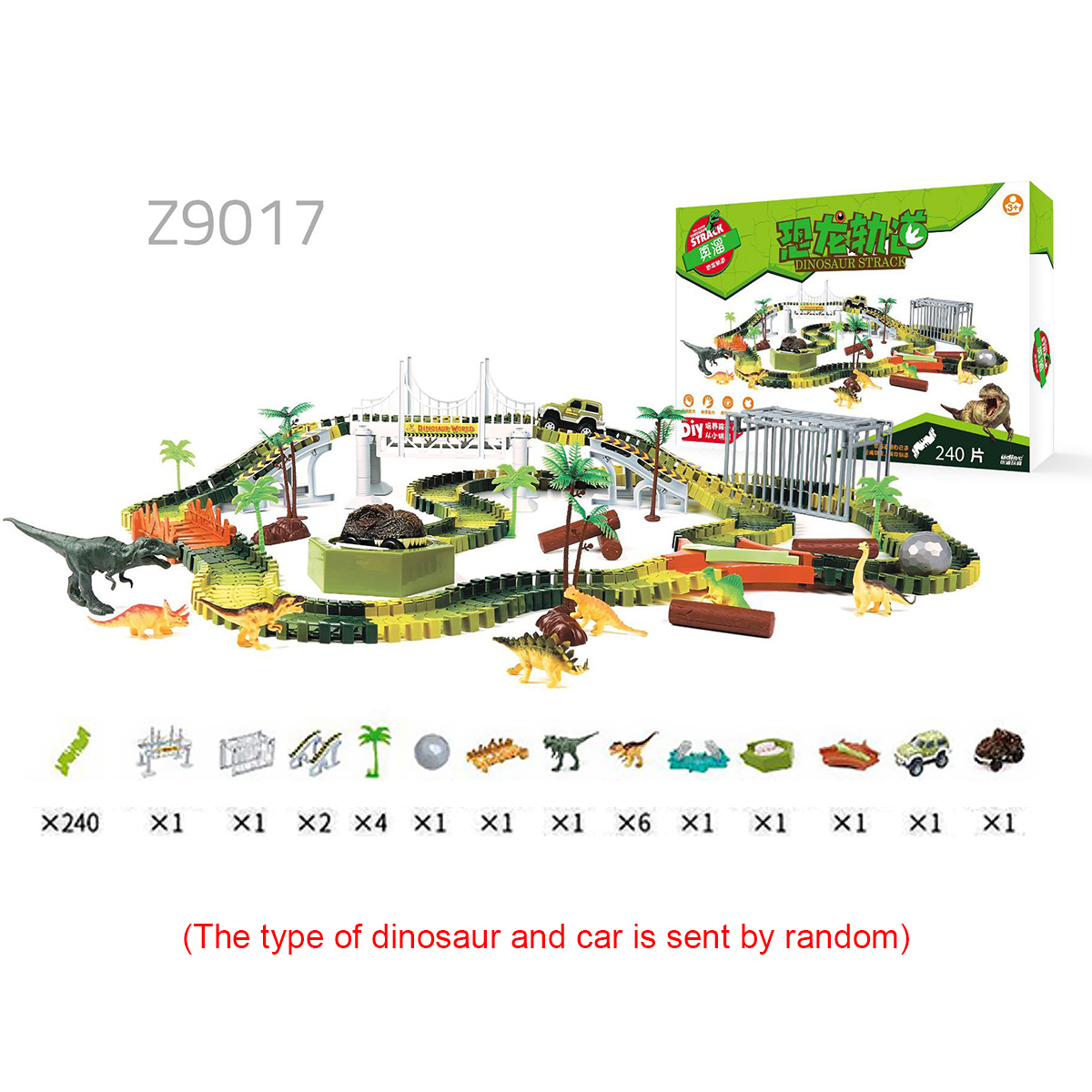 Dinosaur-World-Flexible-Racing-Car-Track-Toys-Construction-Play-Game-Educational-Set-Toy-for-Kids-Gi-1693947-11