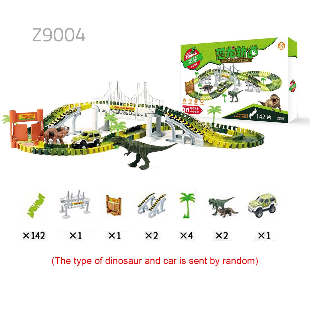 Dinosaur-World-Flexible-Racing-Car-Track-Toys-Construction-Play-Game-Educational-Set-Toy-for-Kids-Gi-1693947-10