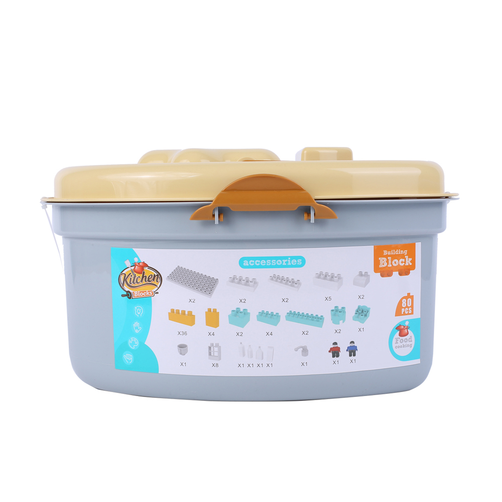 Goldkids-HJ-35005A-80PCS-Kitchen-Series-Pentagram-Bucket-DIY-Assembly-Blocks-Toys-for-Children-Gift-1664677-4
