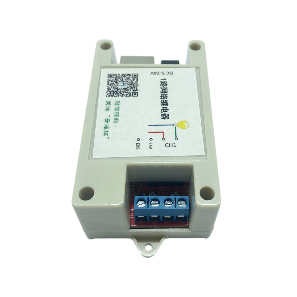 1CH-Channel-Ethernet-Relay-Network-Switch-TCPUDP-Module-Controller-with-1-Digital-Input-1831285-67