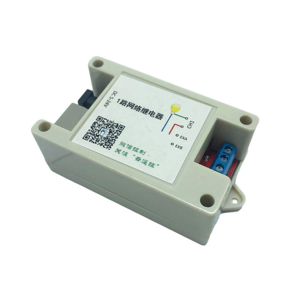 1CH-Channel-Ethernet-Relay-Network-Switch-TCPUDP-Module-Controller-with-1-Digital-Input-1831285-68