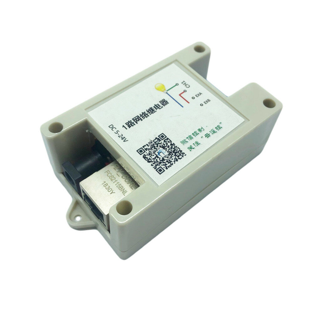 1CH-Channel-Ethernet-Relay-Network-Switch-TCPUDP-Module-Controller-with-1-Digital-Input-1831285-66