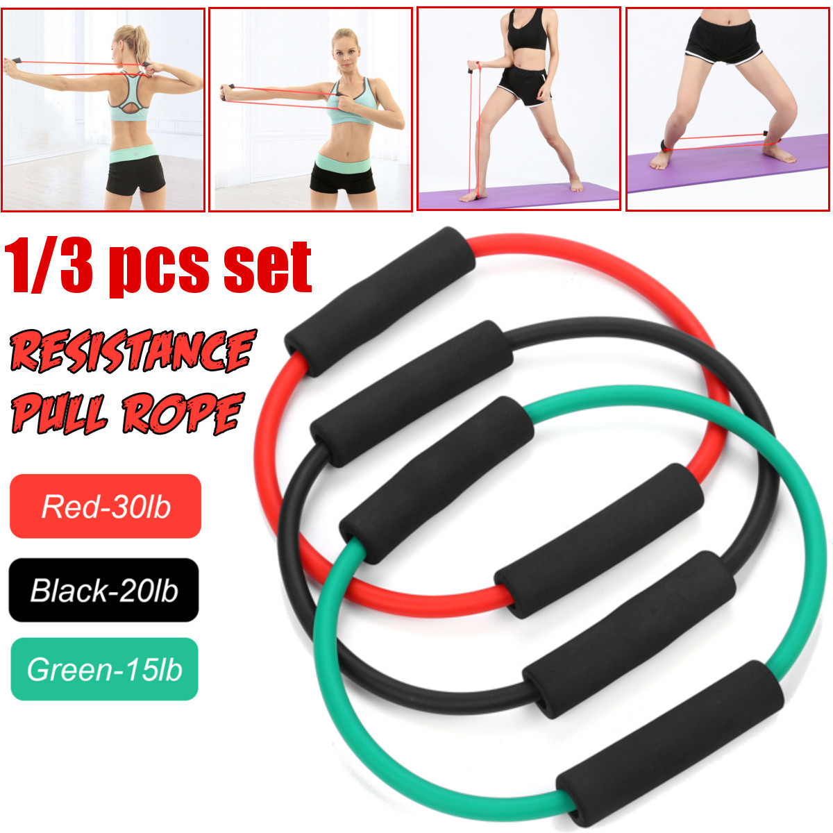 152030lb-Fitness-Resistance-Bands-Gym-Yoga-Pull-Rope-Gym-Exercise-Training-Workout-Tools-1684050-2