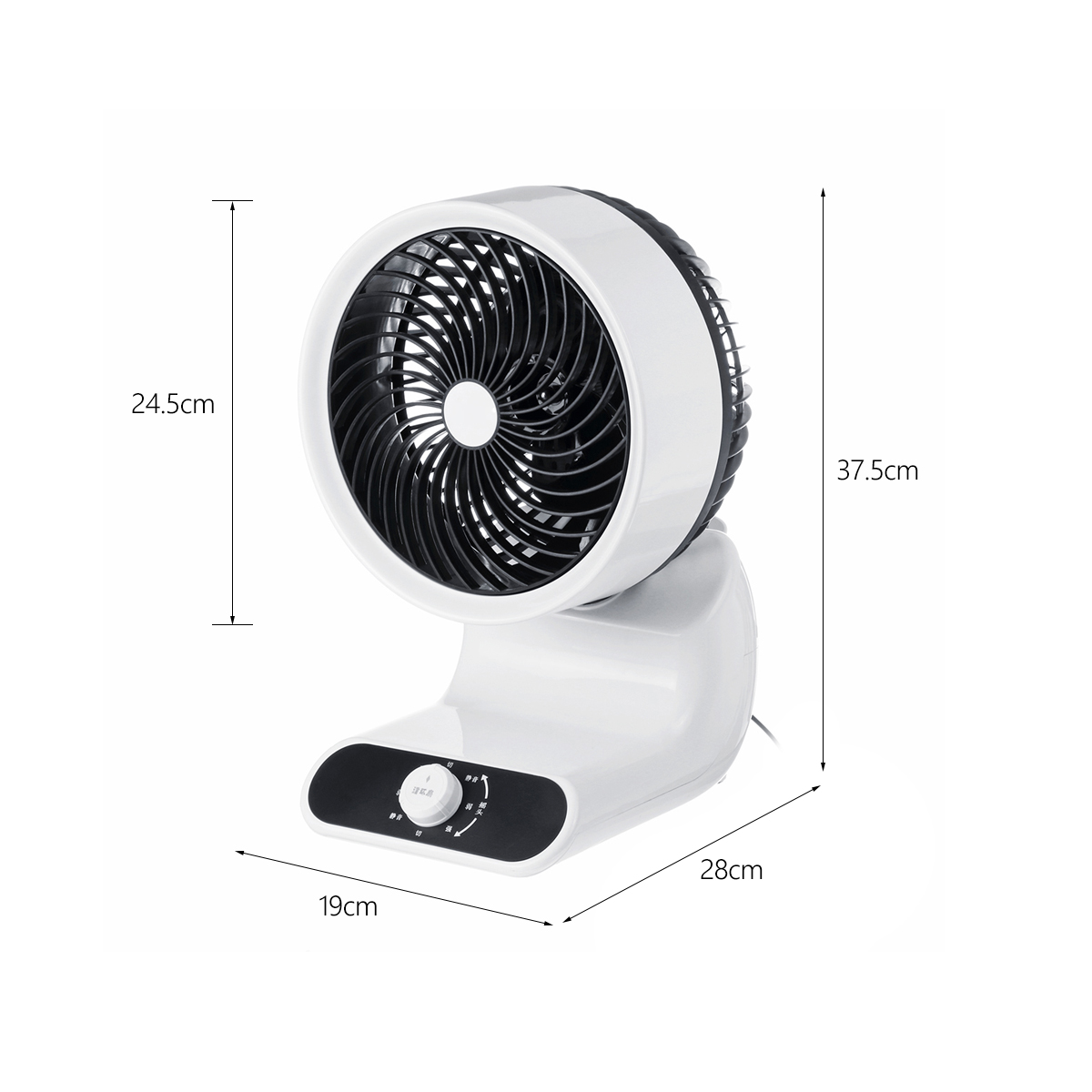 220V-40W-3-Speed-Portable-Air-Circulator-Cooling-Fan-USB-Charging-Cooler-Home-Room-1535628-6