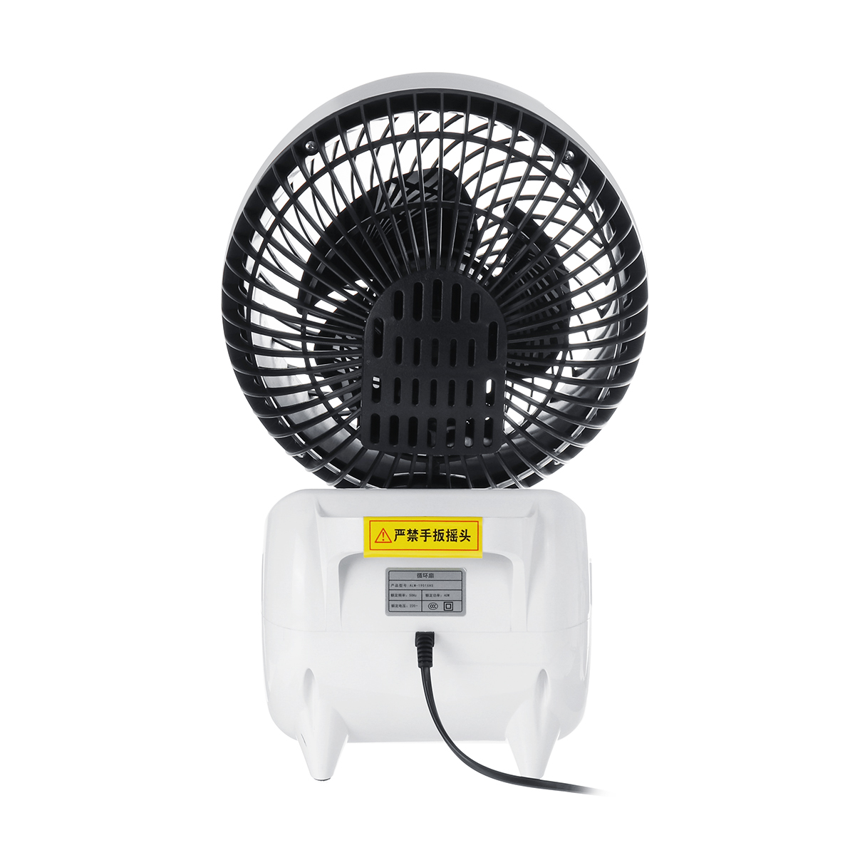 220V-40W-3-Speed-Portable-Air-Circulator-Cooling-Fan-USB-Charging-Cooler-Home-Room-1535628-10