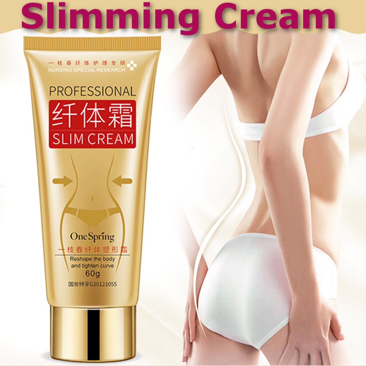 60g-Body-Leg-Slimming-Firming-Body-Cream-Fat-Burning-Weight-Skin-Anti-Cellulite-1361449-1