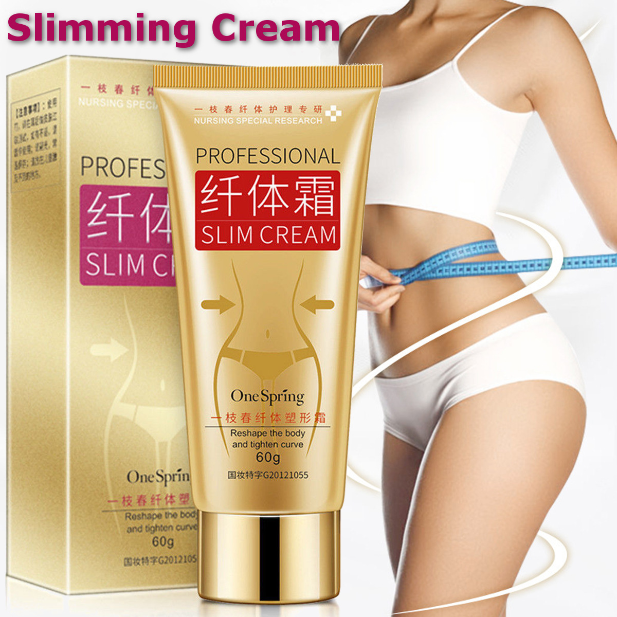 60g-Body-Leg-Slimming-Firming-Body-Cream-Fat-Burning-Weight-Skin-Anti-Cellulite-1361449-2
