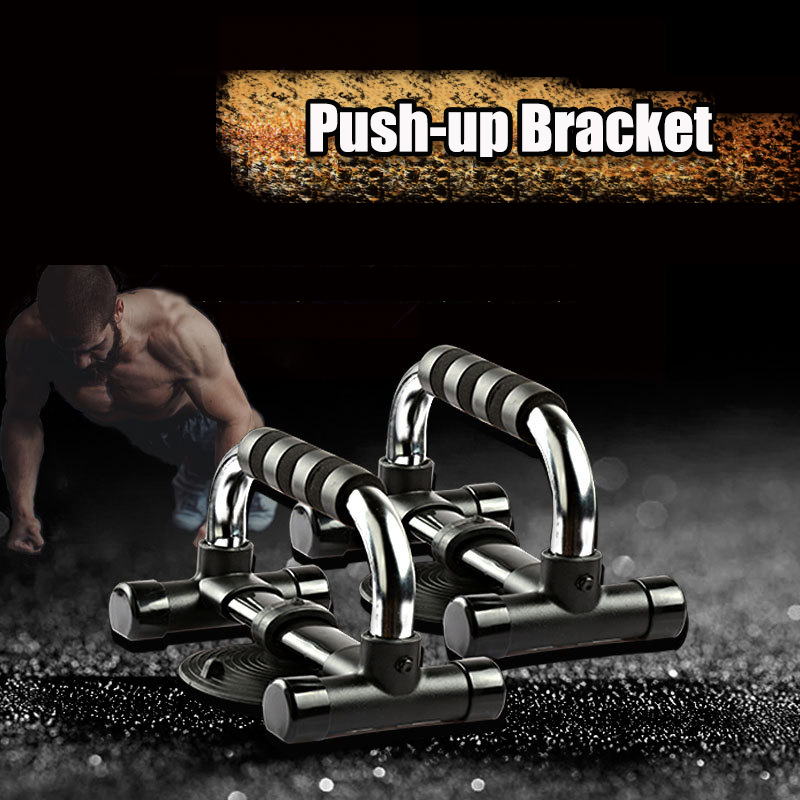 Fitness-Push-Up-Stand-Sit-ups-Bar-Shape-Bracket-Fitness-Chest-Training-Equipment-1685471-4