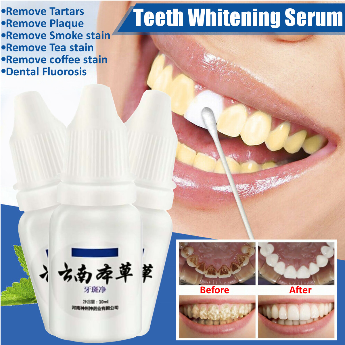 Herb-Teeth-Whitening-Cleansing-Serum-Essence-Oral-Hygiene-Effectively-Removes-Tartars-Plaque-Stains--1815887-1