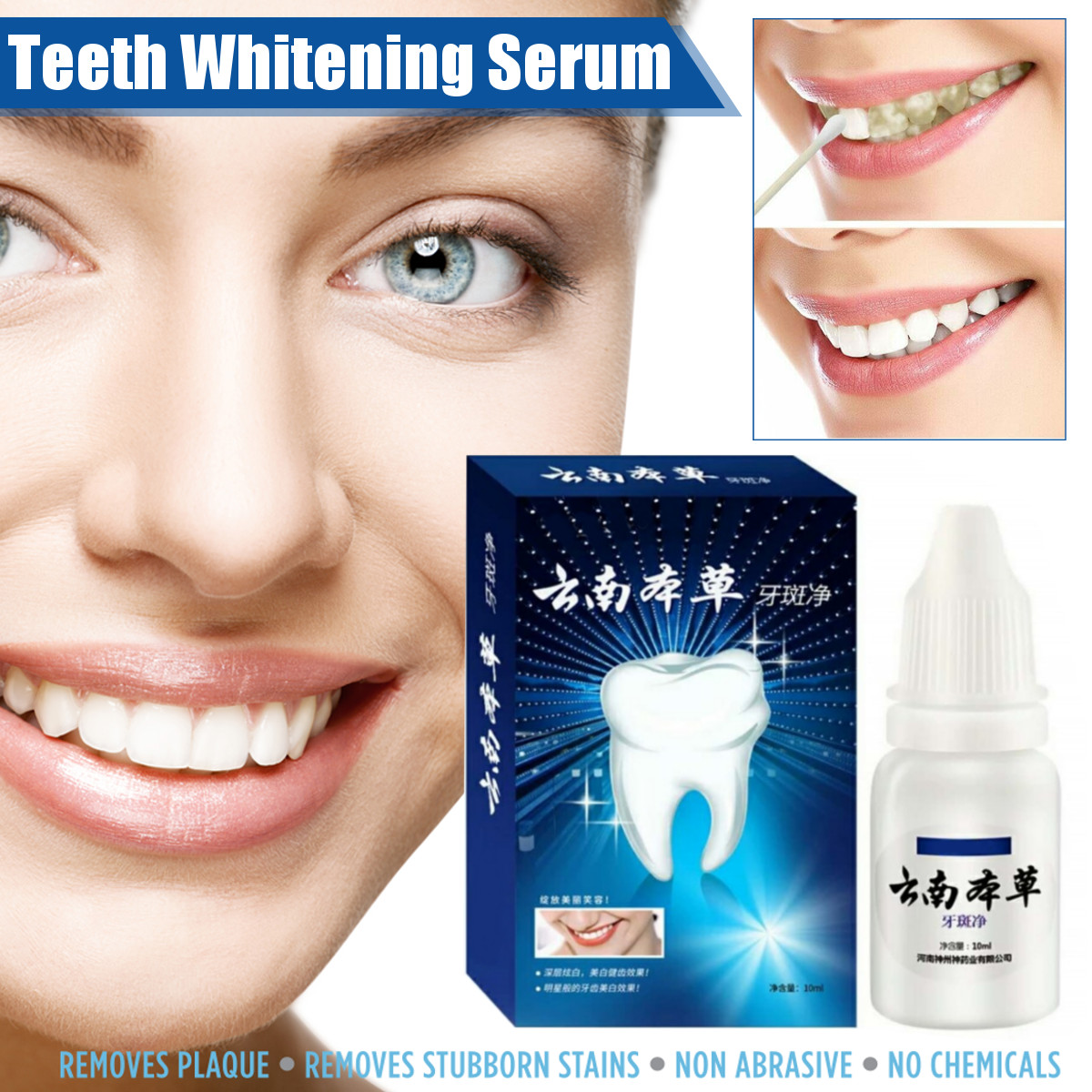 Herb-Teeth-Whitening-Cleansing-Serum-Essence-Oral-Hygiene-Effectively-Removes-Tartars-Plaque-Stains--1815887-3