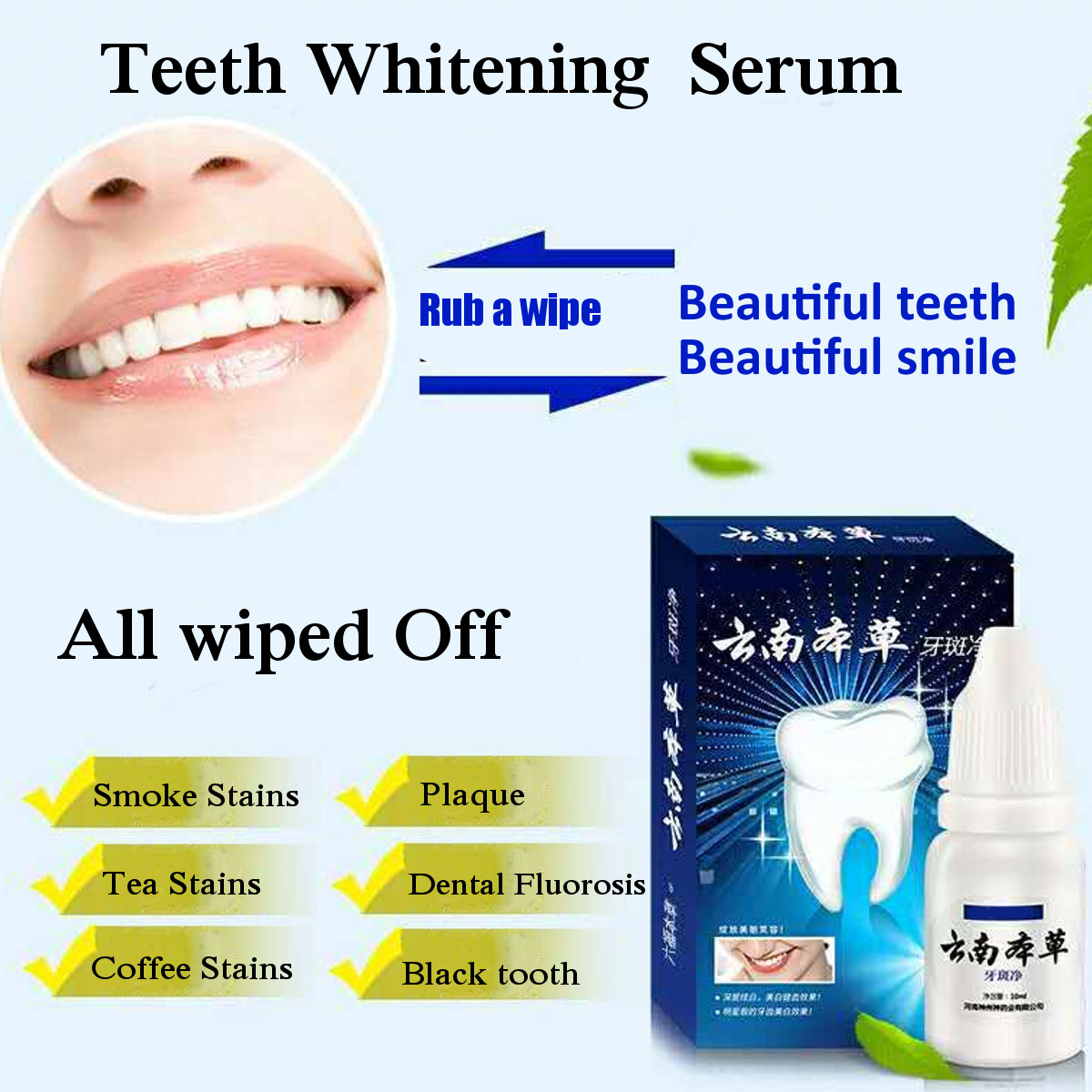Herb-Teeth-Whitening-Cleansing-Serum-Essence-Oral-Hygiene-Effectively-Removes-Tartars-Plaque-Stains--1815887-5