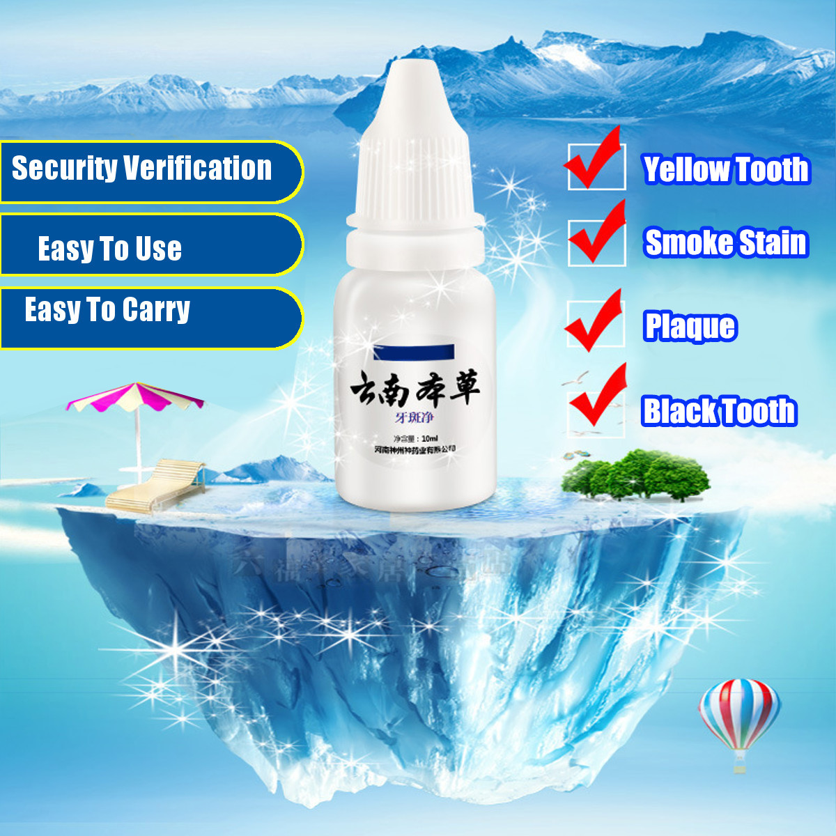 Herb-Teeth-Whitening-Cleansing-Serum-Essence-Oral-Hygiene-Effectively-Removes-Tartars-Plaque-Stains--1815887-7