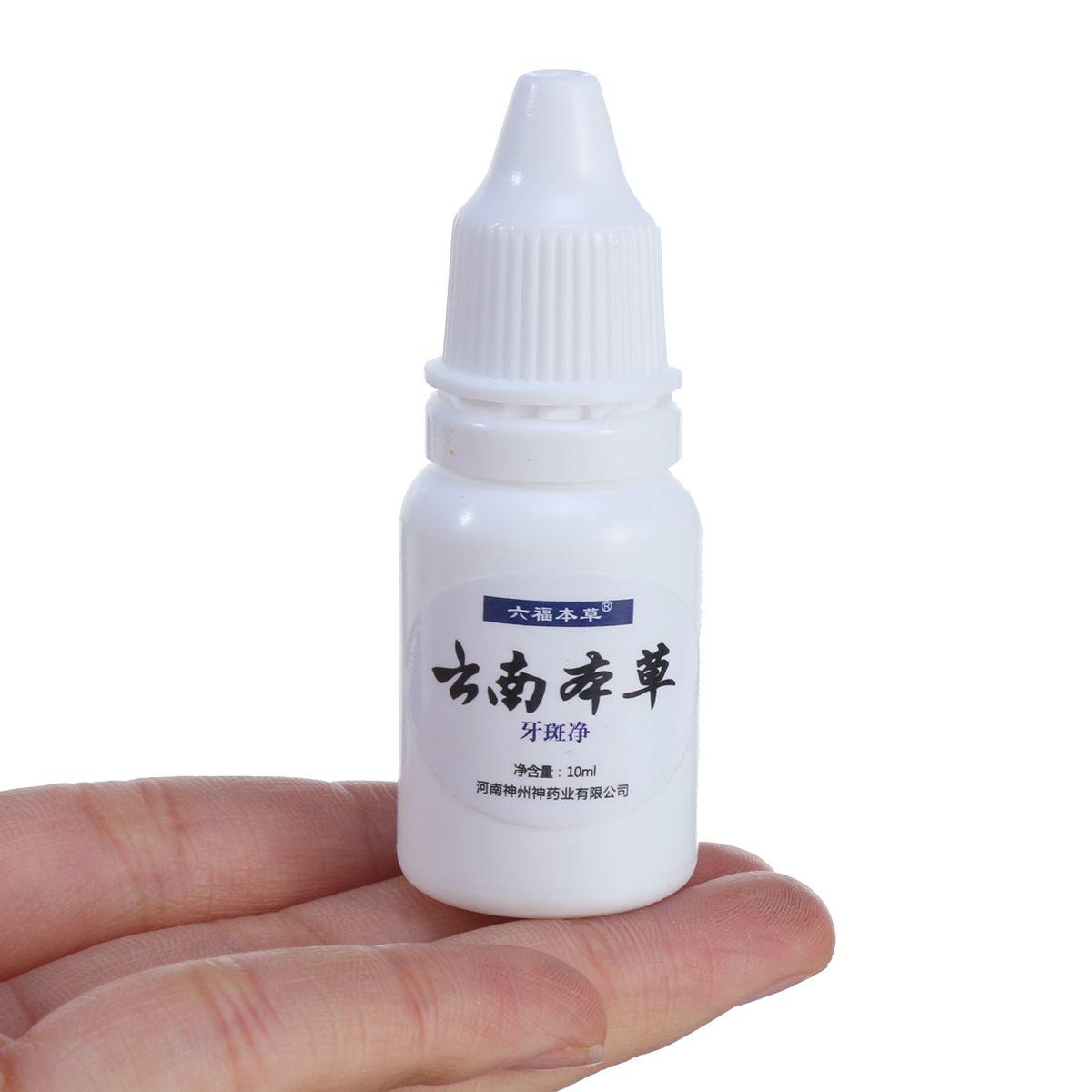 Herb-Teeth-Whitening-Cleansing-Serum-Essence-Oral-Hygiene-Effectively-Removes-Tartars-Plaque-Stains--1815887-9