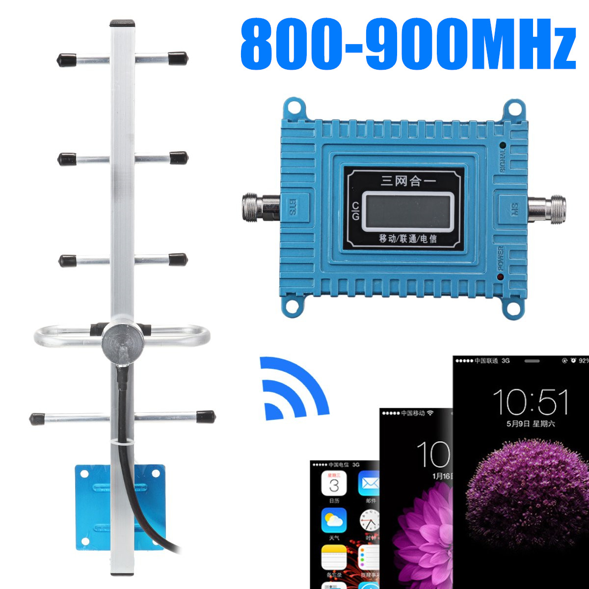 850900MHz-CDMAGSM-Cell-Phone-Signal-Booster-Repeater-Amplifier-Antenna-234G-1860438-2
