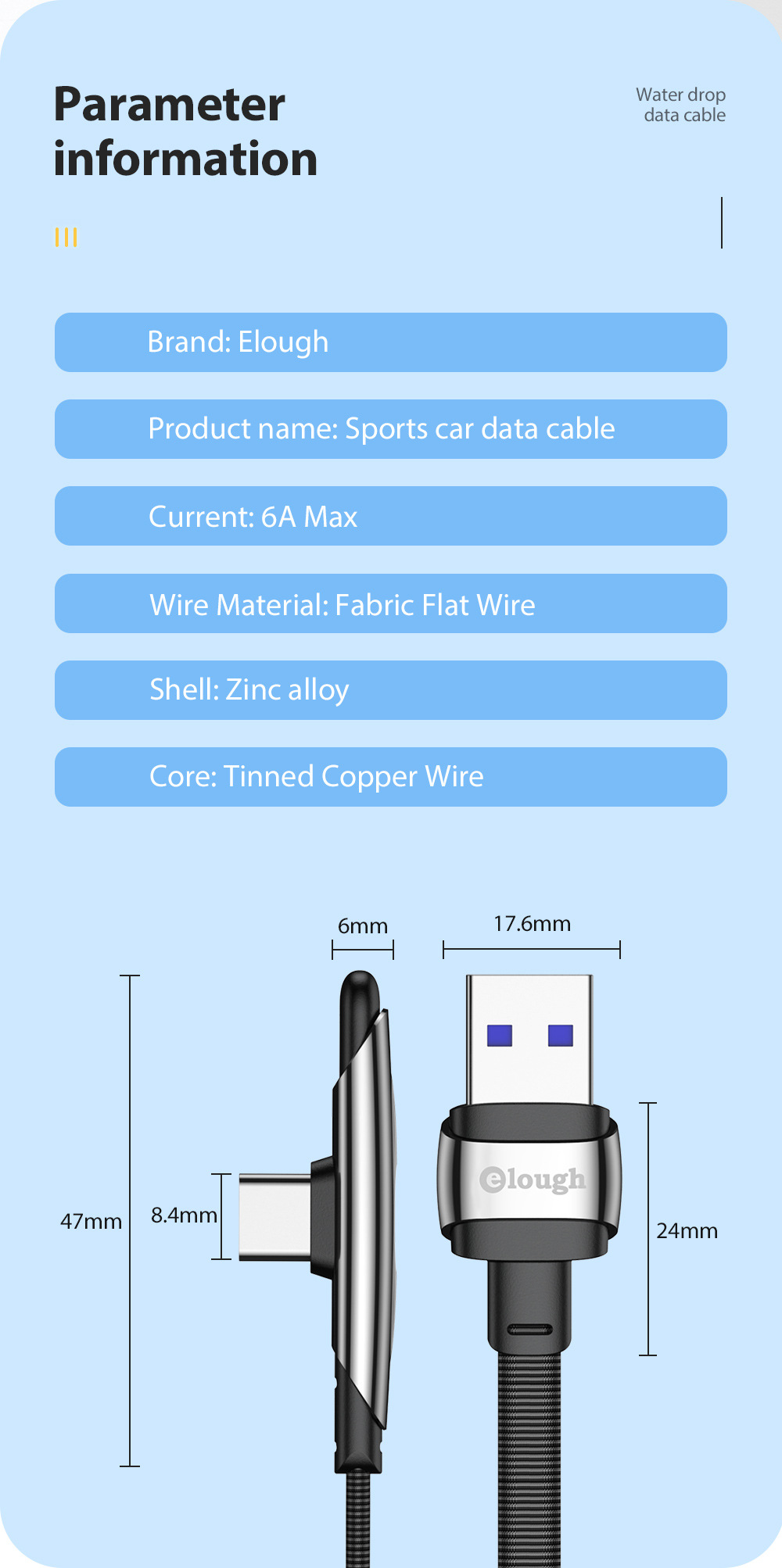 Elough-66W-USB-C-to-USB-A-Data-Cable-Zinc-Alloy-LED-Indicator-Light-Fast-Charging-Data-Transmission--1939068-10