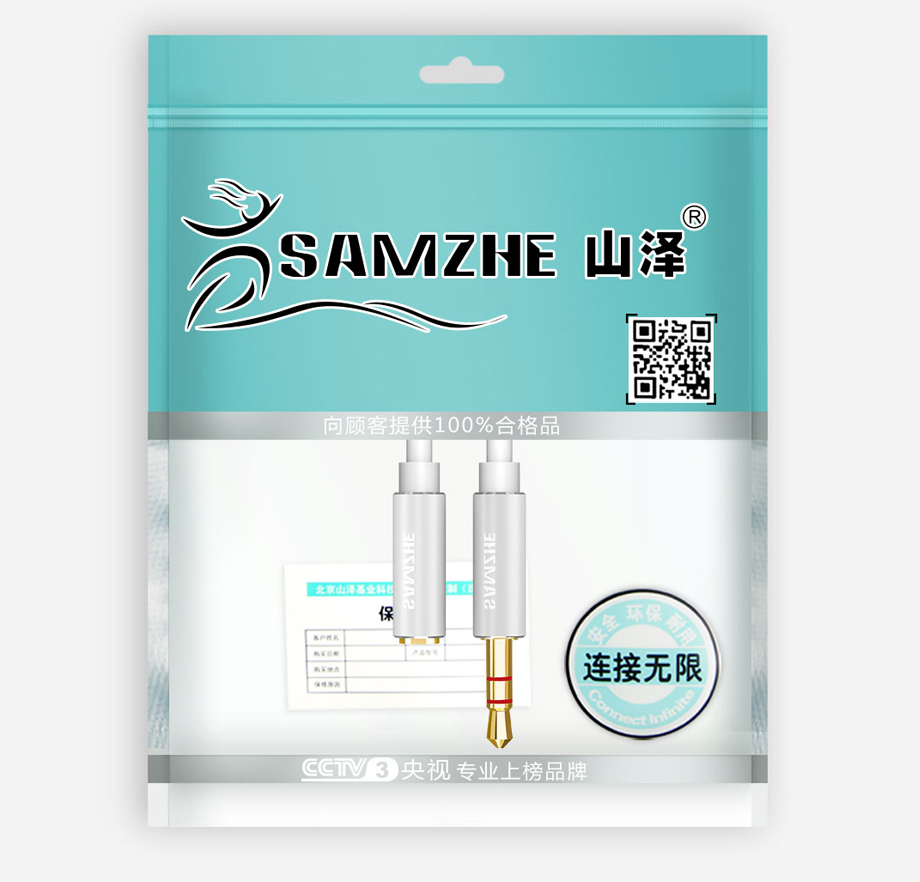 SAMZHE-Jack-35mm-Audio-Extension-Cord-Aux-Cable-Extender-Male-to-Female-for-Headphone-Laptop-Music-P-1762768-10