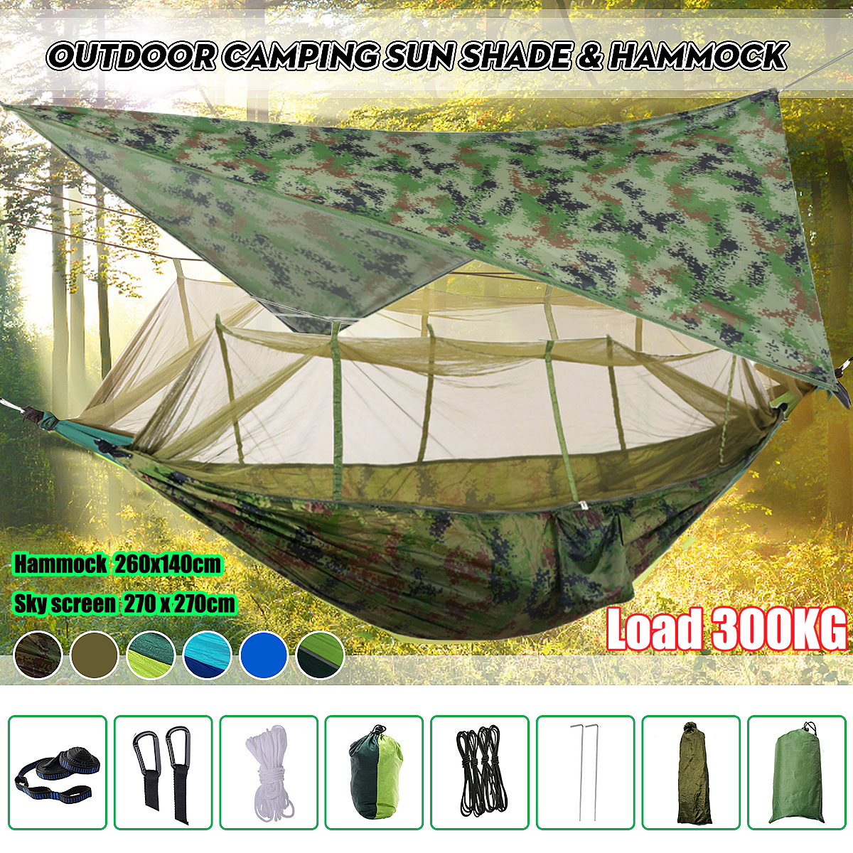 IPReereg-Lightweight-Portable-Camping-Hammock-and-Tent-Awning-Rain-Fly-Tarp-2000-Waterproof-Mosquito-1637246-1