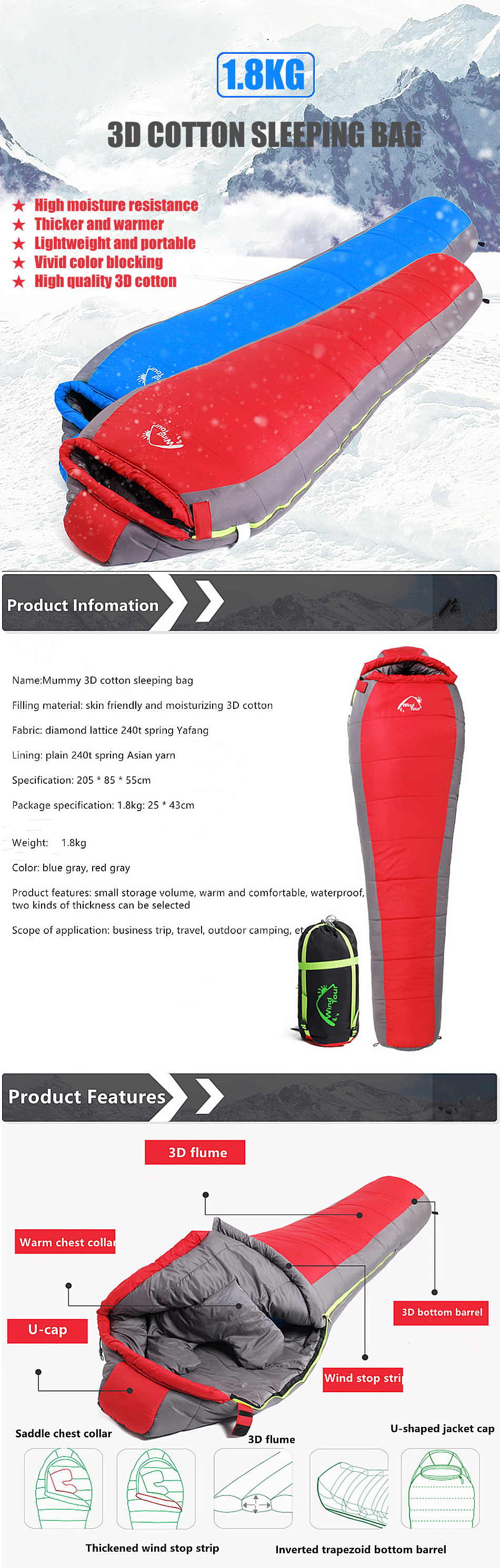 WIND-TOUR-Ultralight-Outdoor-Sleeping-Bag-18KG-Cotton-Hiking-Camping-Sleeping-Bag-Splicing-Thickened-1756712-1