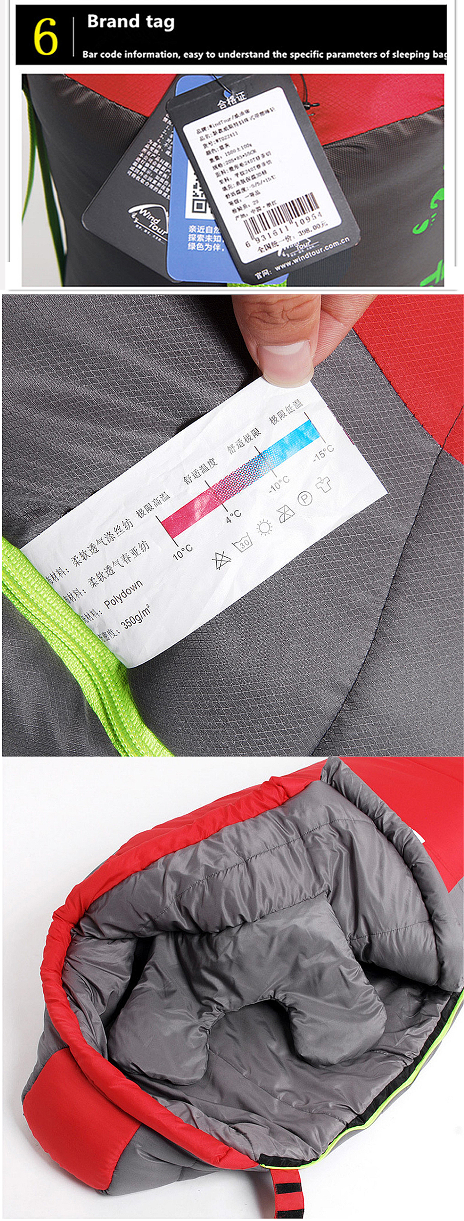 WIND-TOUR-Ultralight-Outdoor-Sleeping-Bag-18KG-Cotton-Hiking-Camping-Sleeping-Bag-Splicing-Thickened-1756712-4