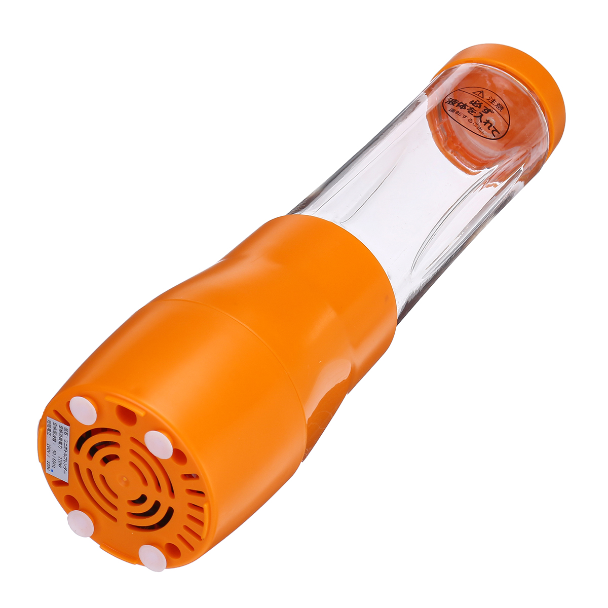 280ML-6-Blades-Auto-USB-Rechargeable-Juicer-Fruit-Maker-USB-Outdoor-Blender-Accompany-Cup-1643563-6