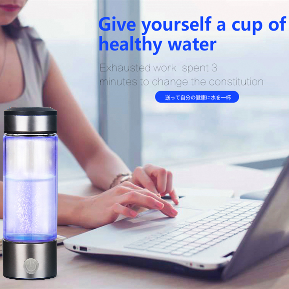 400ml-Water-Filter-Bottle-Hydrogen-Generator-Water-Cup-Reusable-Smart-3-Minutes-Electrolys-Water-Pur-1731189-8