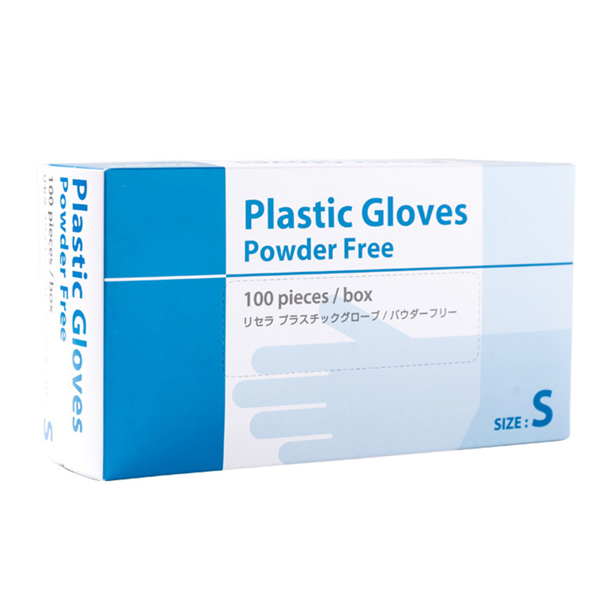 AFANDASHU-100Pcs-Disposable-PVC-BBQ-Gloves-Waterproof-Safety-Glove-1657101-3