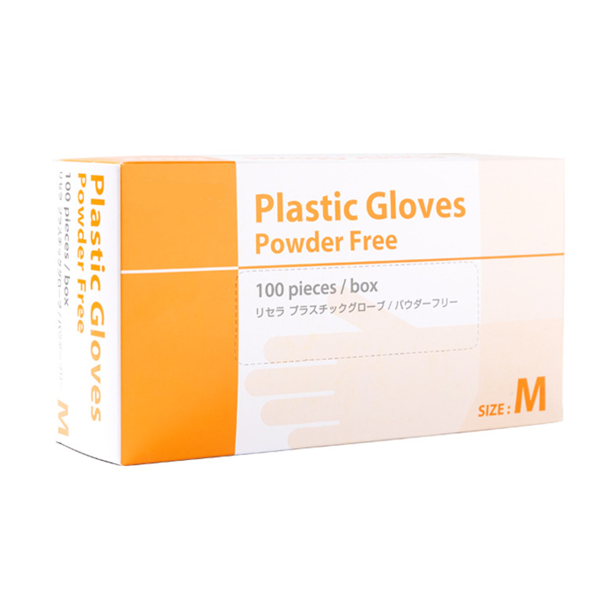 AFANDASHU-100Pcs-Disposable-PVC-BBQ-Gloves-Waterproof-Safety-Glove-1657101-4