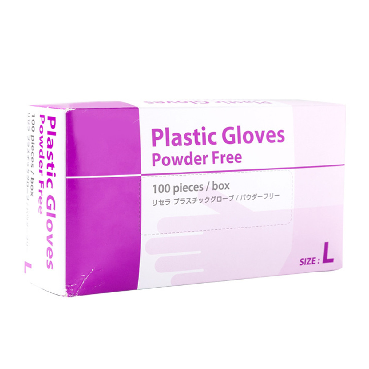 AFANDASHU-100Pcs-Disposable-PVC-BBQ-Gloves-Waterproof-Safety-Glove-1657101-5