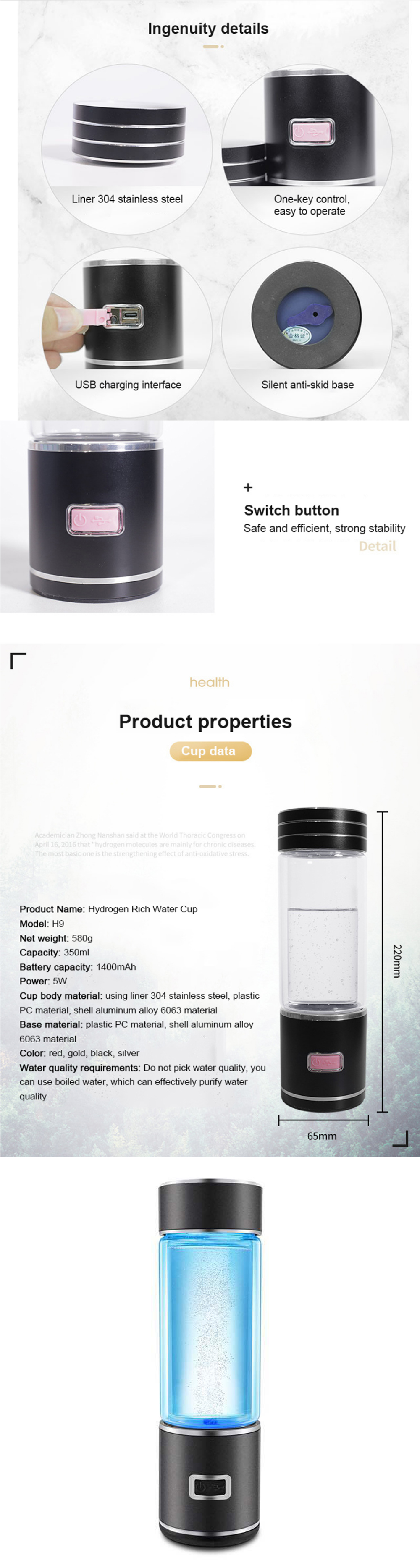 IPReereg-Hydrogen-Rich-Water-Cup-Rechargeable-Ionizer-Maker-Sport-Outdoor-Hydrogen-Water-Bottle-350M-1774588-3