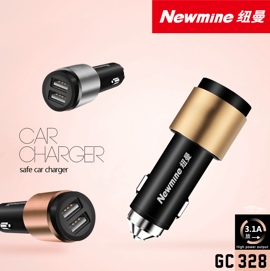 Newmine-31A-GC328-Ring-Like-Metal-Car-Charger-for-iPhone-12-Pro-Max-for-Samsung-Galaxy-Note-S20-ultr-1769964-1