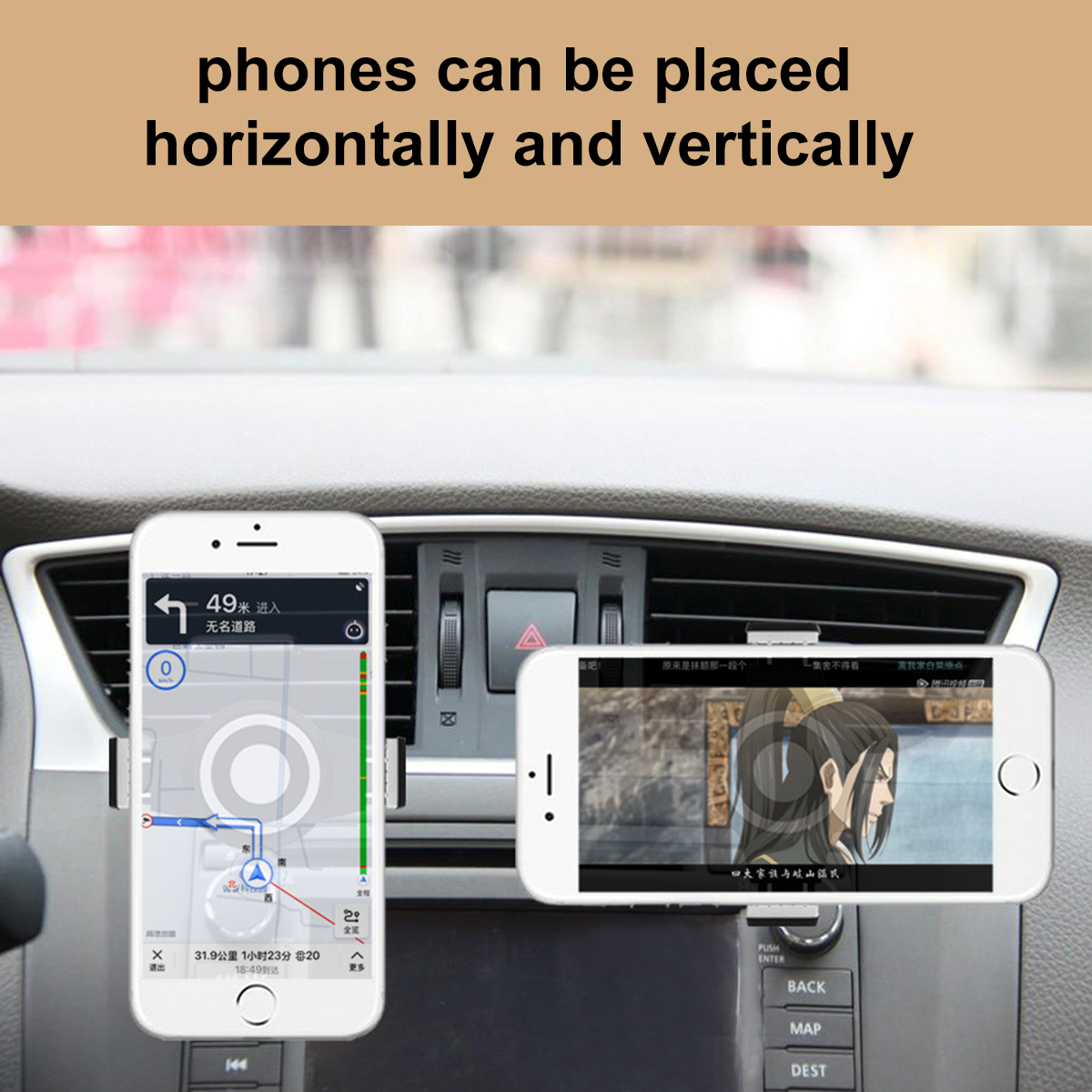 360deg-Rotation-Auto-Lock-Car-Dashboard-Air-Vent-Mobile-Phone-Holder-Stand-Bracket-for-iPhone-12-XS--1821154-4