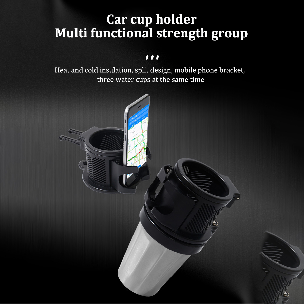 5-IN-1-Multifunctional-Split-Design-Car-Stainless-Steel-Water-Cup-Holder-with-Mobile-Phone-Bracket-S-1875639-5