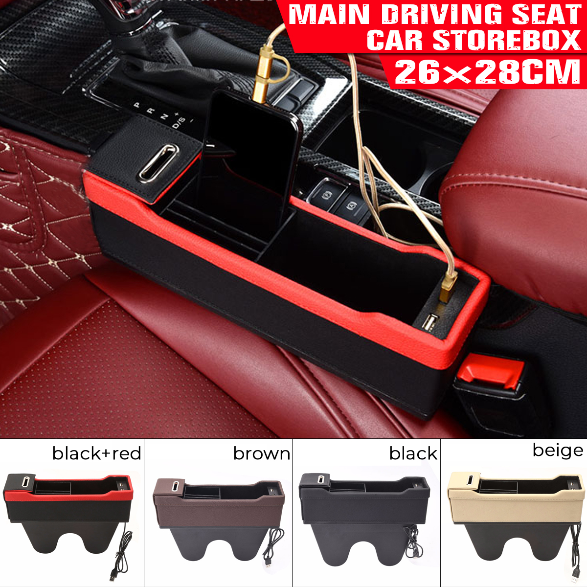 Car-Left-Seat-Gap-Leather-Phone-ID-Card-Key-Storage-Coin-Box-Car-Cradles-Organizer-with-Dual-USB-Por-1647169-1