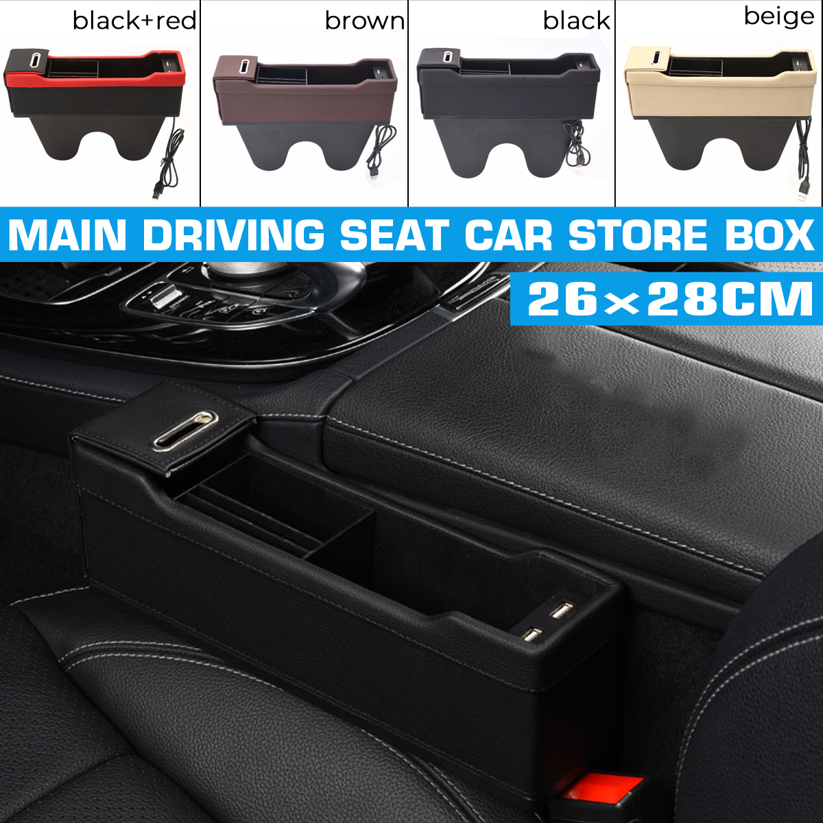 Car-Left-Seat-Gap-Leather-Phone-ID-Card-Key-Storage-Coin-Box-Car-Cradles-Organizer-with-Dual-USB-Por-1647169-2