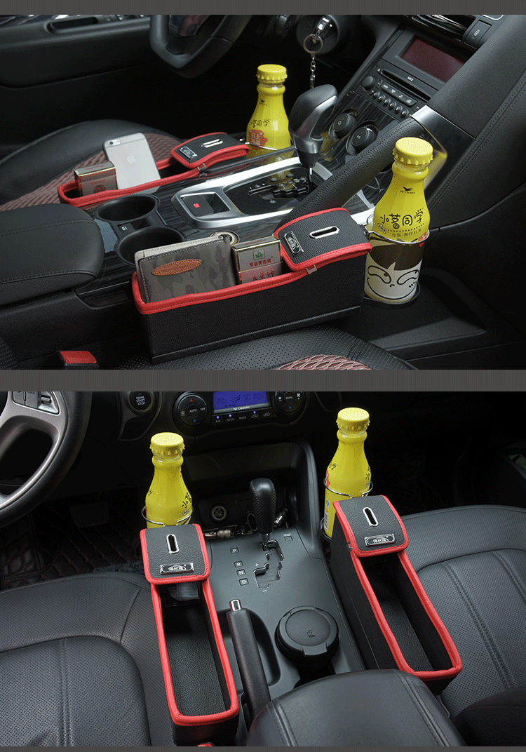 Car-Seat-Gap-Storage-Box-Multifunction-Leather-Car-Water-Cup-Phone-Holder-Coins-Storage-Box-1740441-2