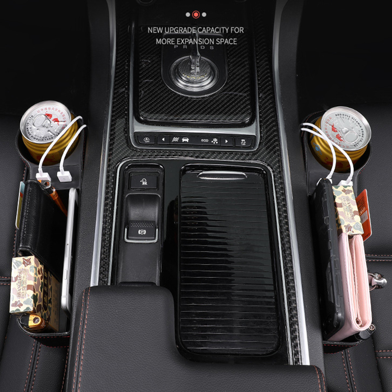 Car-Seat-Gap-Storage-Box-Multifunction-USB-Charging-Leather-Car-Water-Cup-Phone-Holder-1740452-3